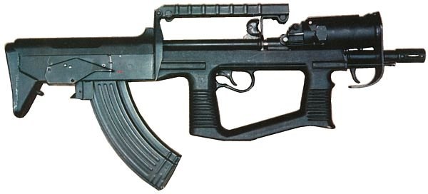 7.62mm Machine A-91, version of the mid-1990s. The integral 40mm grenade launcher is located above the barrel