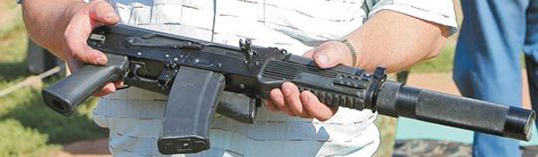 AK-9 submachine gun