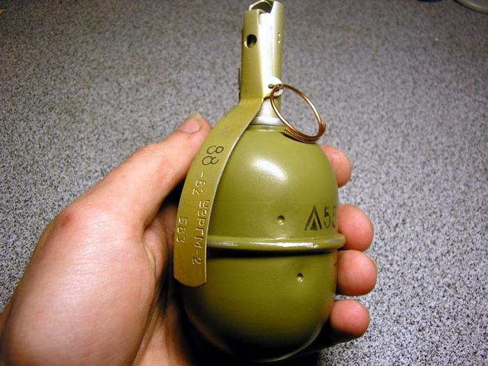 Grenade RGD-5
