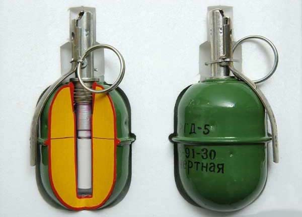 rgd 5 grenade