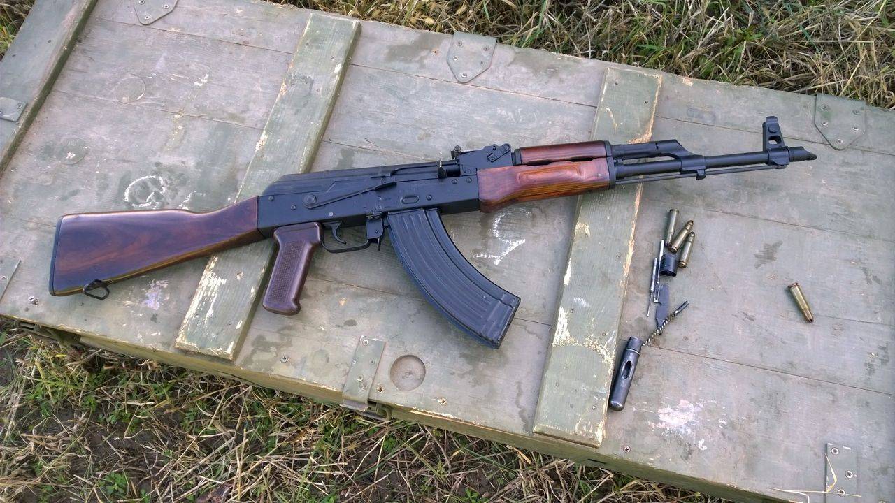 AKM rifle