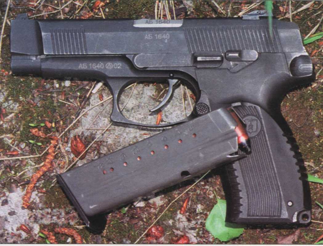 Gun PYa MR-443 格拉奇