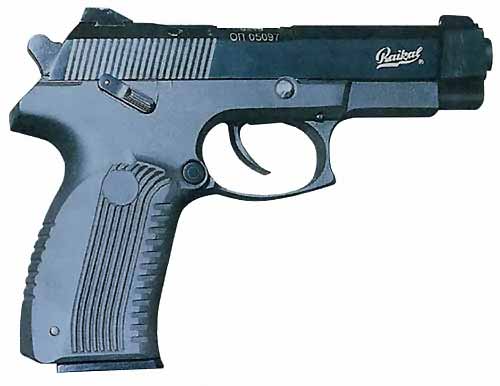 Пистолет МР-446 Викинг