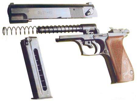 手枪 OTs-27 Berdysh