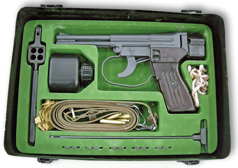 Pistol SPP-1M (SPP-1)