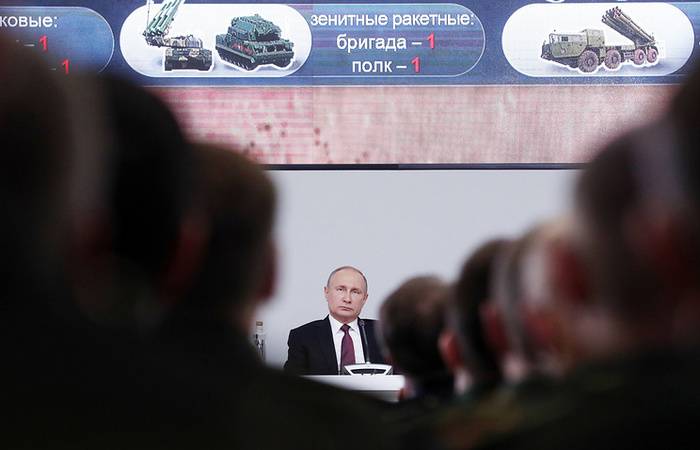 Путин увеличил штат центрального аппарата Минобороны на 200 человек