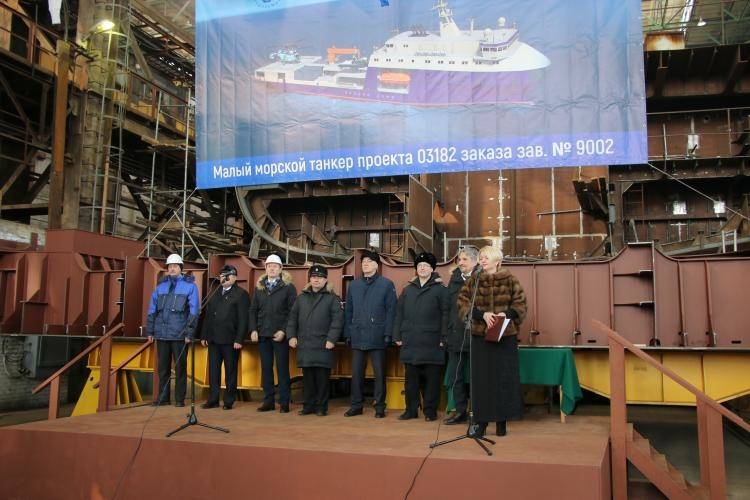 Во Владивостоке заложен малый танкер «Борис Аверкин»
