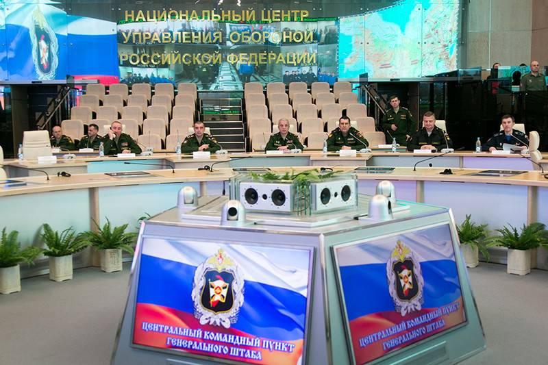 Залы Национального центра управления обороной РФ назвали в честь выдающихся военачальников