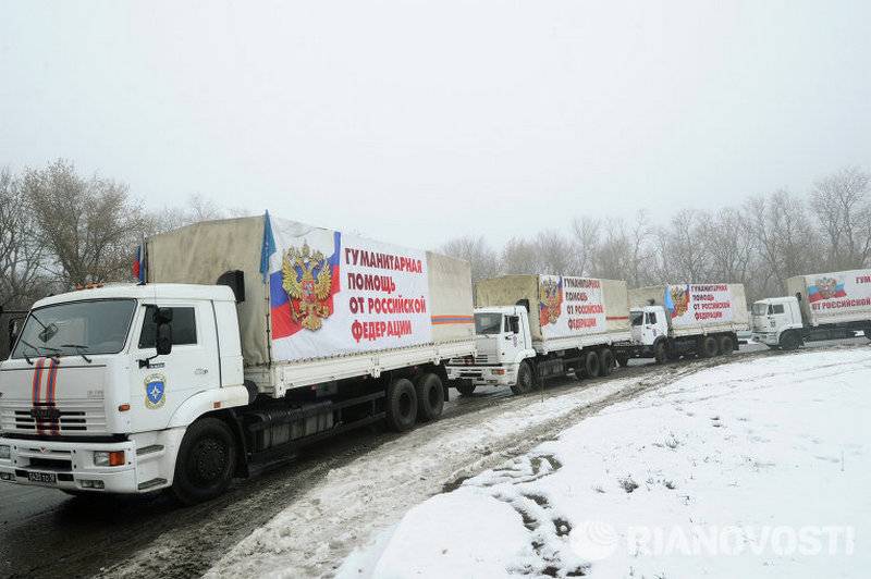 Штаб АТО: Россия вместе с гумконвоем направила в Донбасс 200 офицеров