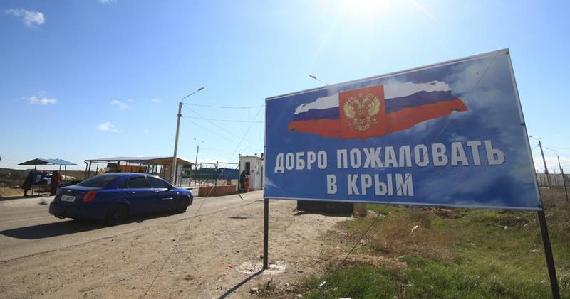 В Крыму усилили надёжность охраны границы с Украиной