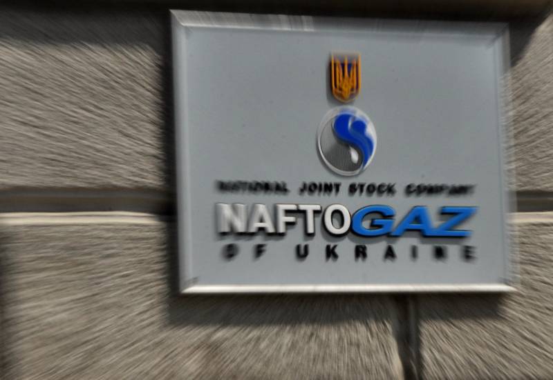 Глава «Нафтогаза»: Украина стала жертвой «замкнутого круга»