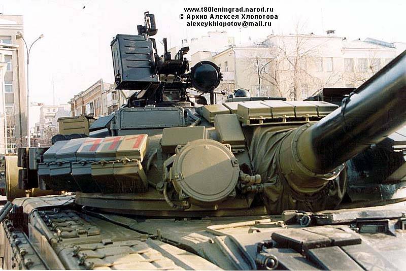 Смертоносная «Кобра» на Т-80БВ стала «беззубой»