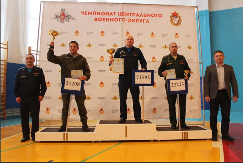 Чемпионы ЦВО по армейскому рукопашному бою определились в Самарской области