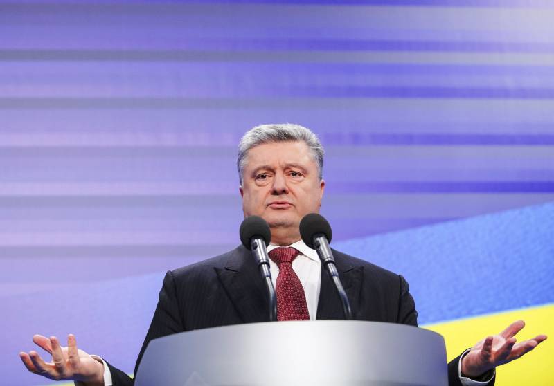 Порошенко: ситуация с газом на Украине стабилизировалась