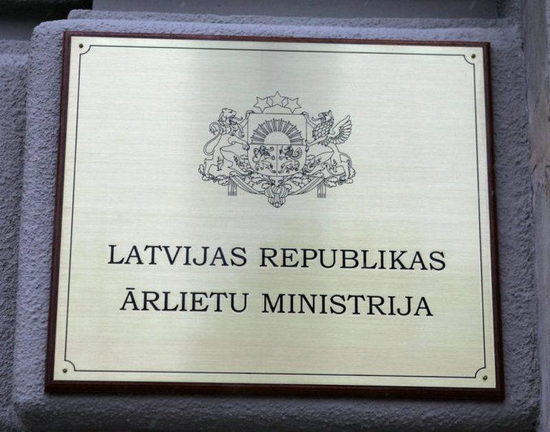Латвия планирует выслать из страны несколько российских дипломатов
