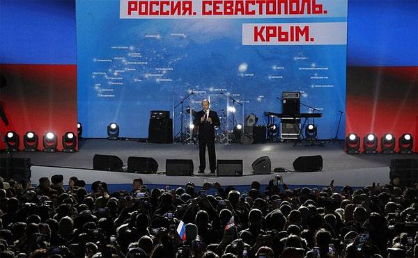 Посольство РФ - Госдепу США о визите В.Путина в Крым: Ты сердишься, значит ты не прав