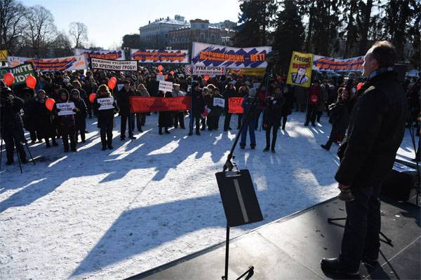 Массовый митинг в поддержку русских школ в Латвии
