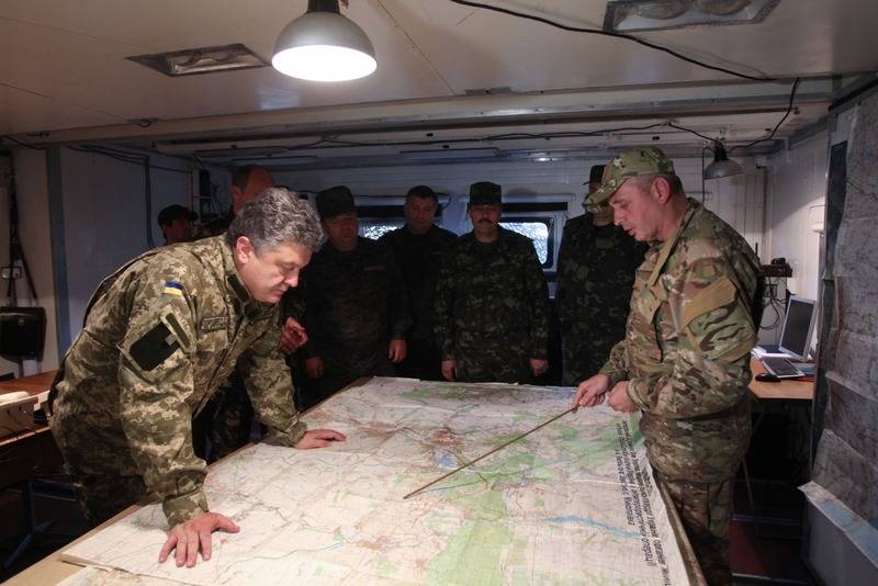 Украинский Генштаб анонсировал новую военную операцию в Донбассе