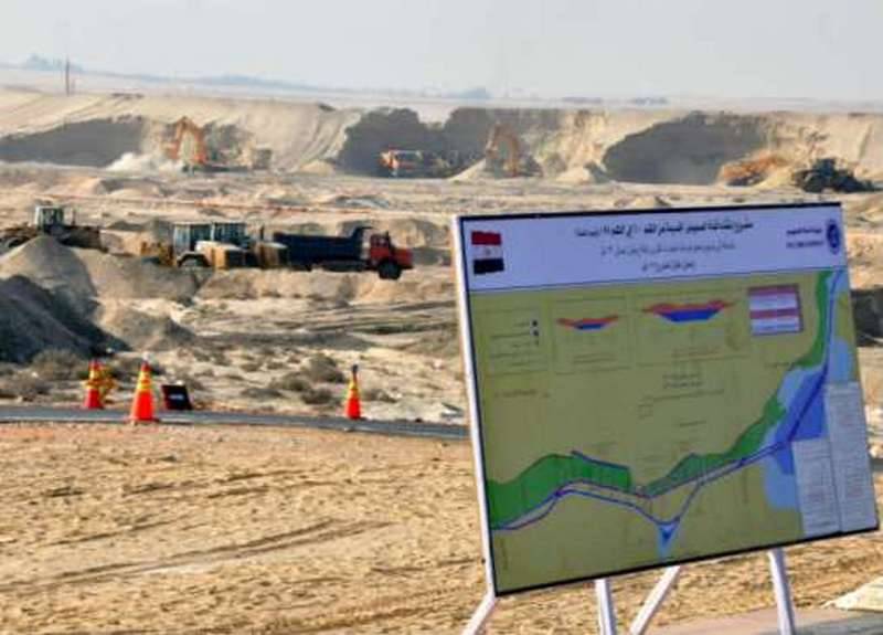 Египет одобрил создание российской промзоны в районе Суэцкого канала
