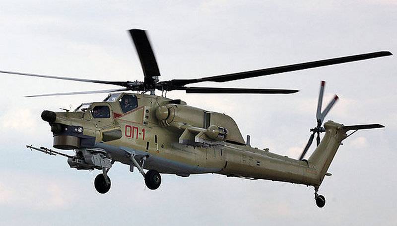 "Вертолеты России" начали производство второй партии Ми-28УБ для Минобороны РФ