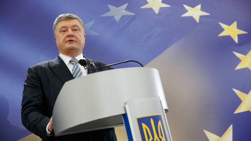 Порошенко решил закрепить в Конституции Украины планы вступления в ЕС и НАТО