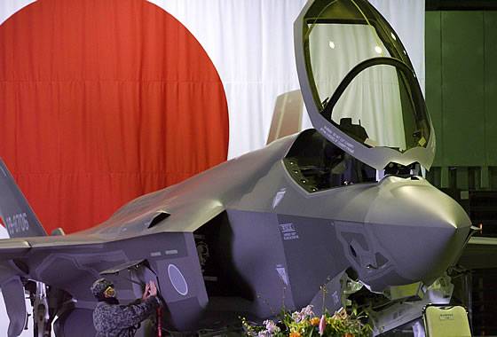 ВВС Японии официально приняли на вооружение первый истребитель F-35A