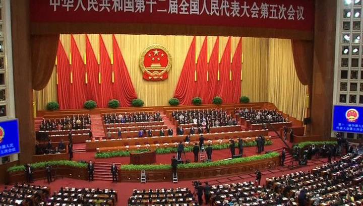 Китайские депутаты проголосуют за поправки к Конституции КНР 11 марта