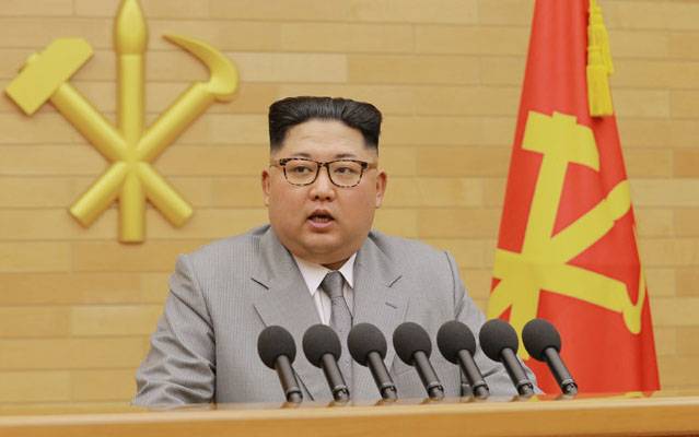 СМИ: Ким Чен Ын предложил открыть посольство США в Пхеньяне