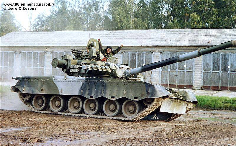Смертоносная «Кобра» на Т-80БВ стала «беззубой»