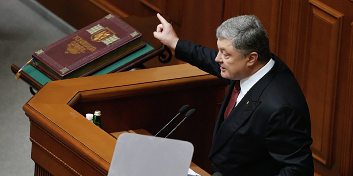 Порошенко поручил правительству начать процедуру выхода Украины из СНГ 