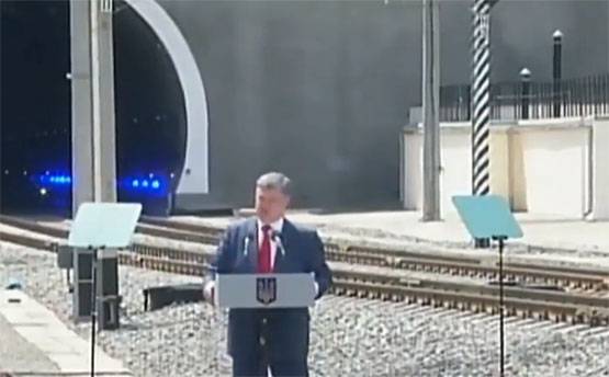 Их ответ Путину: Порошенко открыл тоннель