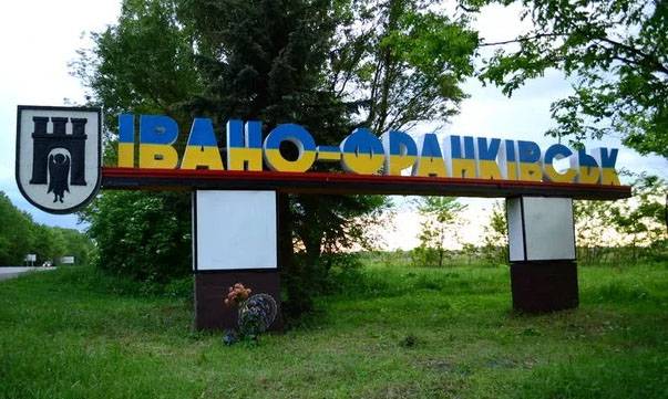 В Ивано-Франковской области военнослужащий ВСУ "разрешил" спор с односельчанами гранатой