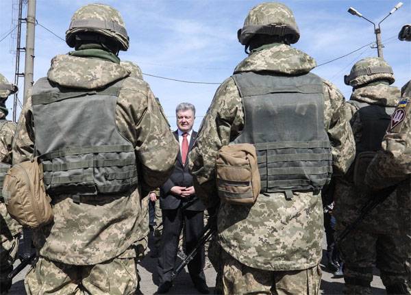 Спасти Порошенко: США решили увеличить военное финансирование Украины в 2019