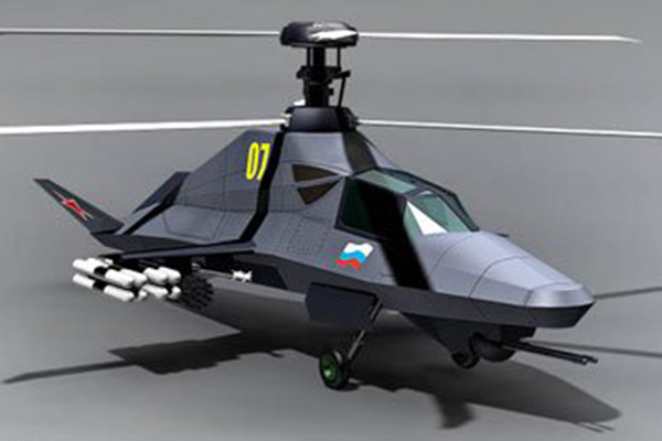 Le Ka-58 fantomatique s'est soudainement matérialisé