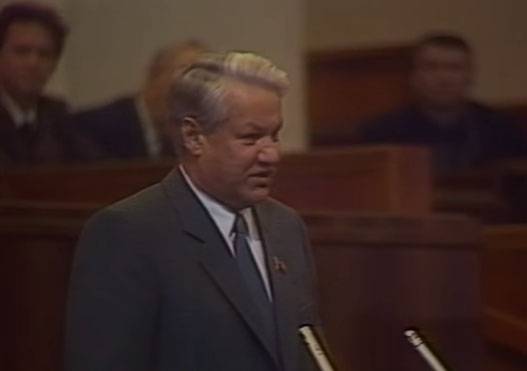 И пришёл Ельцин: 29 мая в истории страны