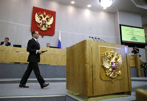 Путин определился с кандидатурой на пост главы правительства