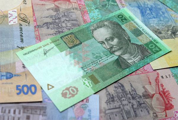 Нацбанк Украины: без транша МВФ придётся затягивать пояса