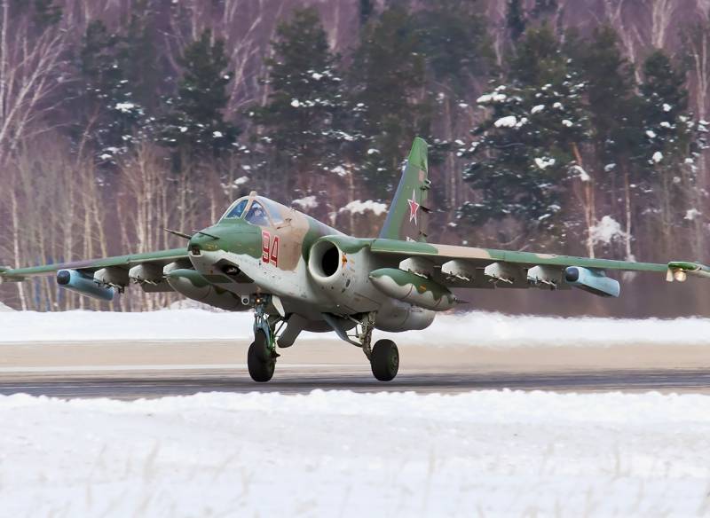 Минобороны РФ объявило конкурс на модернизацию Су-25