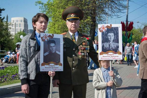 Власти Минска отказали оргкомитету "Бессмертного полка" в проведении шествия