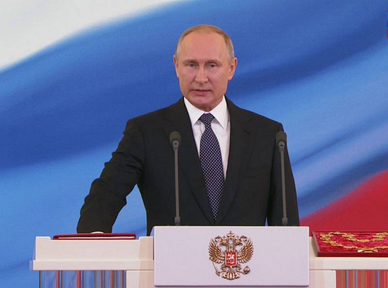 Второй шестилетний. Владимир Путин вступил в должность президента России