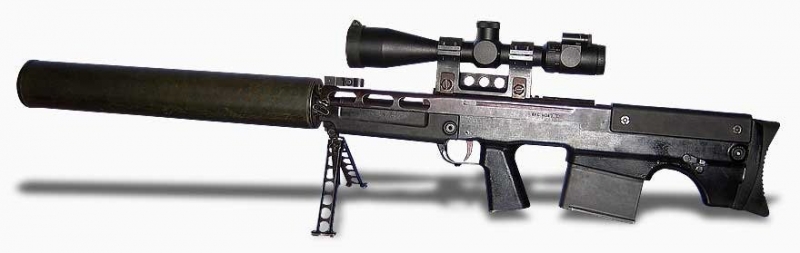 
		Sniper rifle cartridge caliber VSSK Exhaust 12,7 mm
