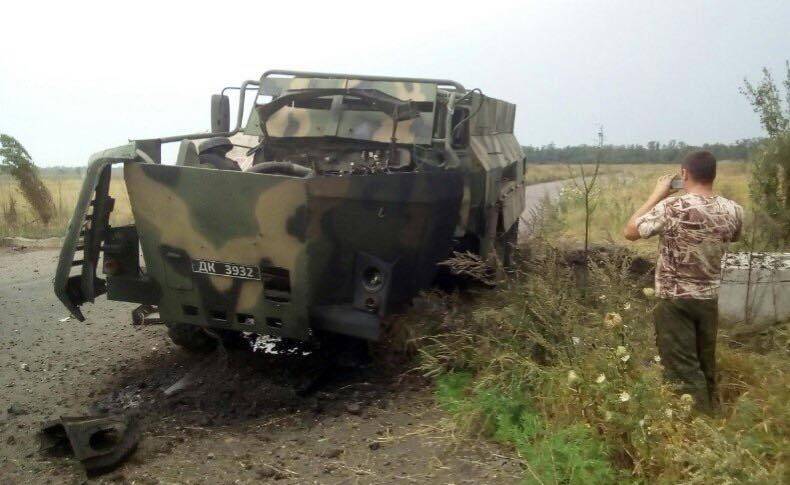 В ВСУ хвастаются подбитой бронемашиной ВС ДНР. Дорога к "перемирию"