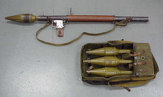 
		РПГ-2 - ручной противотанковый гранатомет