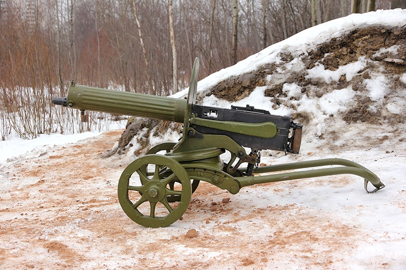 
		Maxim machine gun caliber cartridge 7,62 mm