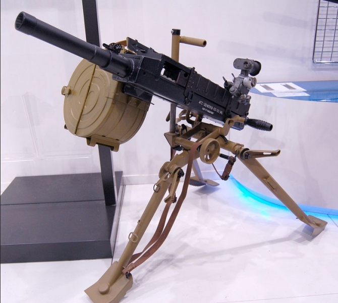  AGS-30 - automatic grenade launcher