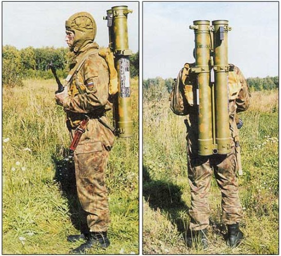
		RPO «熊蜂» - 喷射步兵火焰喷射器口径 93 毫米