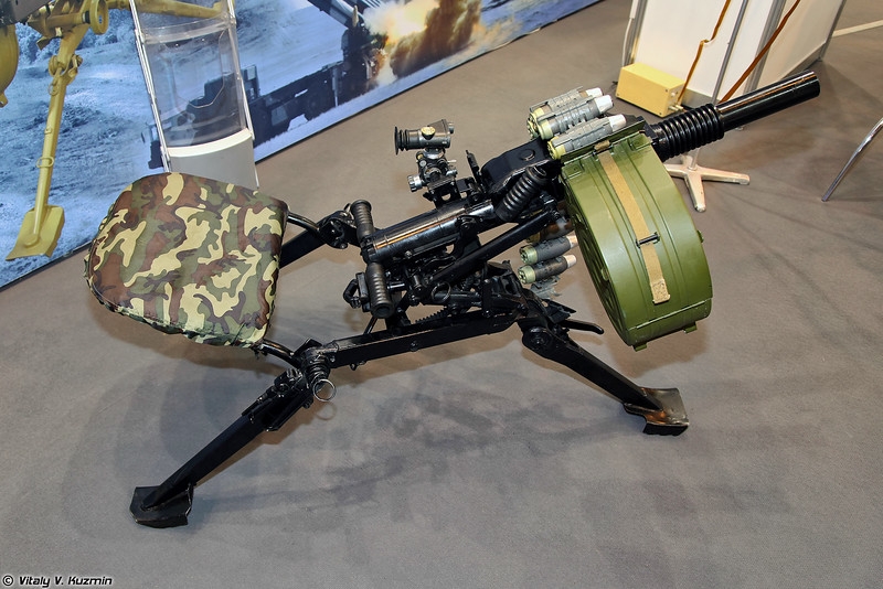 
		AGS-40 «Balkan» - automatic grenade launcher