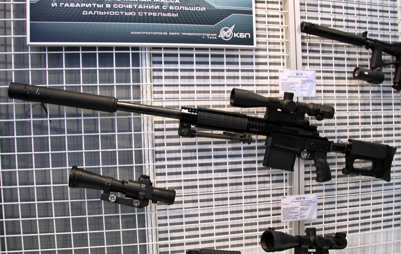 
		Sniper rifle VS-8 cartridge caliber 8,6 mm