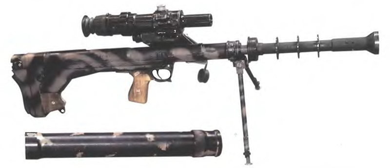 
		Снайперская винтовка ОЦ-44 патрон калибр 12,7 мм