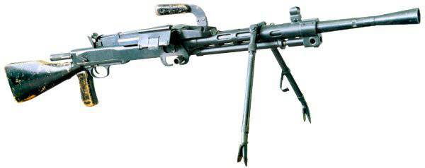 
		RPD machine gun DP-27 caliber cartridge 7,62 mm